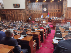 10 September 2021  12th Extraordinary Session of the National Assembly of the Republic of Serbia, 12th Legislature